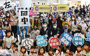 陳其邁力推雙語教育 2022高雄市雙語教育博覽會熱鬧登場