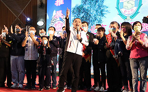 出席新北市雲林同鄉會喊話催票 　侯友宜：當選後加倍奉還