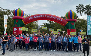 2022高雄港灣健走趣-MIT樂活嘉年華  共推優質MIT產品