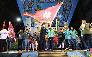 百工百業後援會成立　陳其邁細數兩年拼四年政績