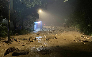 陽金公路土石崩落已排除 陽明山國家公園全面關閉