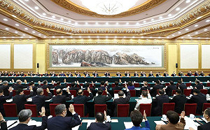 二十大今開議 人民日報：科學謀劃未來5年目標