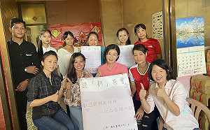 嘉義縣長候選人王育敏承諾 強化新住民就業培力