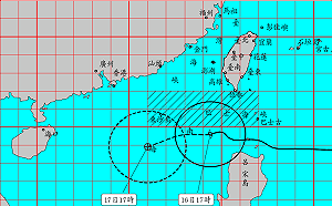 「尼莎」逐漸遠離！氣象局：預計晚間8時30分解除海警