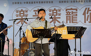 太萌了！毛小孩公益音樂會吸睛  蔡宗豪獻唱鼓勵領養代替購買