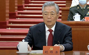 二十大常委成員各個華髮蒼顏 胡錦濤需攙扶、宋平坐輪椅