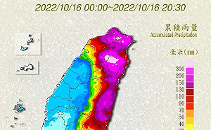 不斷更新》宜蘭大同4校明日停班課！桃園復興3里照常上班但「停課」
