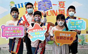 新北學子創作疫情版打油詩！閱讀「療心紓壓」對抗病毒