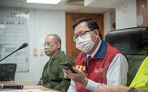 因應尼莎颱風後續雨勢 鄭文燦：復興區保持高度警戒