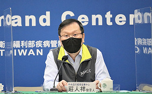 快訊 》本土44,846境外38  莊人祥：確診數較平均值降低4.3%