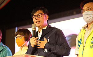 領公費念醫不盡義務 國民黨要陳其邁「把錢還國家」