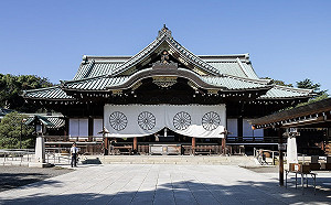 靖國神社秋祭岸田文雄供奉「真榊」 南韓評論「遺憾」