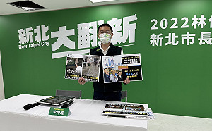 新北豪雨侯友宜卻到新竹輔選 林佳龍競辦：雨一直下 哪來的降雨空檔？