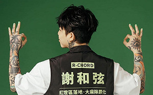 遭踢出市議員參選名單 謝和弦表態要爭回自己的參選資格