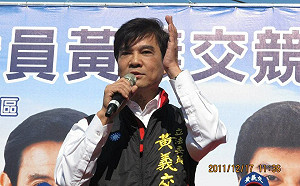 快訊》前立委黃義交台北住處墜樓送醫不治 親民黨：宋楚瑜非常震驚