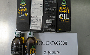 熱門養身「黑種草油」檢出致癌物！食藥署：未流入市面已退運銷毀