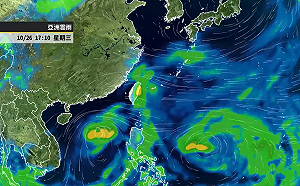 熱帶擾動發展中！天氣風險：週末有機會通過台灣南方海面