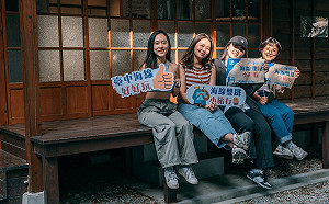 台鐵海線開通100年 中市府推雙鐵遊程、賞古蹟、品美食