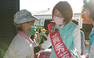 蔡英文說彰化淪為流標縣 黃秀芳提出三道解方