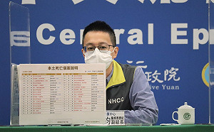 中重症102、死亡33！羅一鈞：大部分未完整接種3劑疫苗