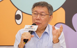 酸蘇貞昌坐鎮防災中心給人看「太弱」 柯：不講我 我也不會主動去講他