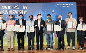 新北技職5大關鍵密碼 獨家成果冊發布