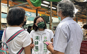 不滿王鴻薇抹黑陳其邁  湯詠瑜：國民黨公信力破產！