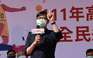 高雄12個醫事公會同步發表聲明：力挺公衛市長陳其邁醫師