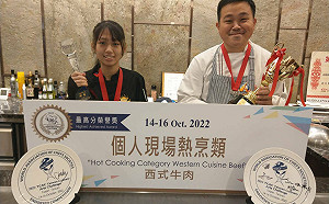 新北醒吾科大WACS國際競賽大放異彩