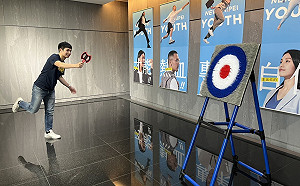 新北青年局攜手富邦悍將棒球隊 為萬聖節提前暖身