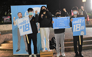 人生首度街頭宣講 侯友宜選辦政治實習生籲挺18歲公民權