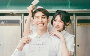 「反骨」語謙正式升格人妻！曬結婚登記照甜喊：成為黃太太的第1天