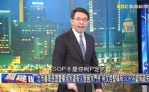 百齡橋泡水車/劉寶傑再嗆柯文哲「SOP不是你定的」 另一名嘴：過兩天他就會改口道歉