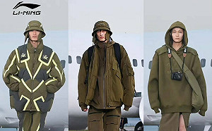 李寧道歉了! 新款冬裝遭指「像二戰日軍」 陸網砲轟：辱華、挑戰底線