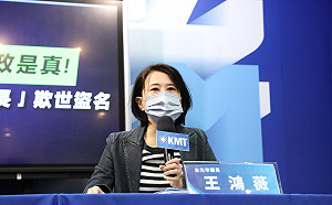 從醫初衷沒改變過？王鴻薇再揭：陳其邁醫師證書一直被扣押