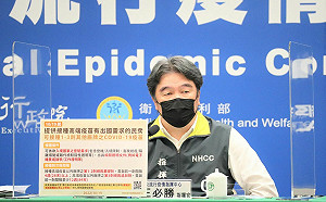 高端補打方案今實施 民眾最多恐打6劑？王必勝證實：為ACIP決議