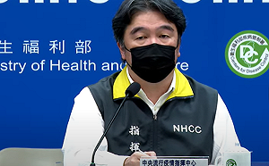 高端補打方案被轟「很好笑」 王必勝回應：應為暫時性措施