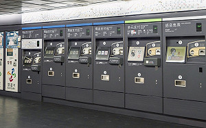 新一代捷運「售票機」亮相！外觀、操作介面重新設計