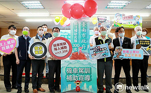 台南加碼300名機車駕訓班補助 降低年輕族群事故發生率