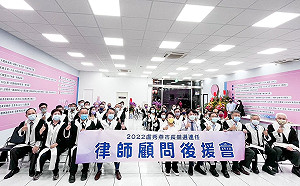 上百律師相挺盧秀燕 後援會團長何志揚曾為民進黨助選