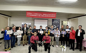 有豐食品回饋社會 贈新北消防救災器材