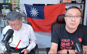 槍手伏殺萬華角頭開14槍！逃至青山宮自轟兩槍 柯文哲直播一半離場