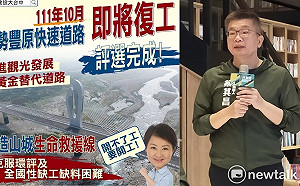 盧秀燕宣布東豐快復工 蔡其昌：她是個不誠實的市長