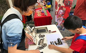 新北板橋文昌街生活學堂 共遊枋橋穿越歷史大冒險！