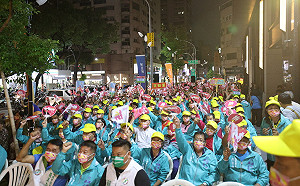 逾百跨黨派里長出席陳其邁之友會 相挺會做事的人