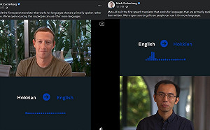 為元宇宙鋪路！Meta 發佈 AI 技術支援的非書寫語音翻譯系統