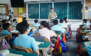 2年完成「班班有冷氣」目標  2萬台空調嘉惠高雄學童