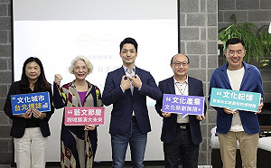 蔣萬安拋文化政見 設10億文創投資基金、文化預算增至72億