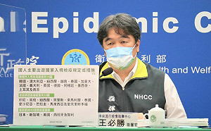 居隔者無法投票被批違憲！王必勝：隔離政策若變動  隨時通知中選會