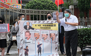 中資水龍頭漏水元凶？經民連揭三大法規漏洞、舊官僚「四人幫」